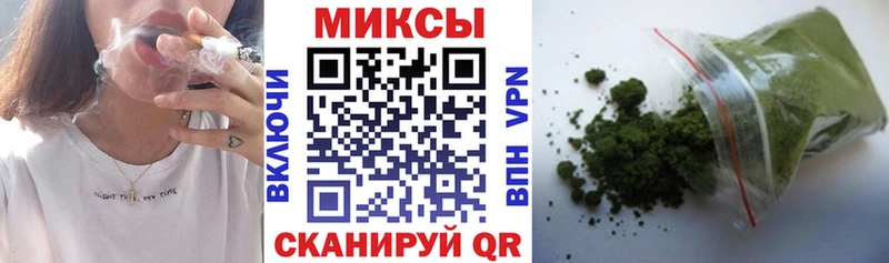 Бутират 1.4BDO  Мамоново 