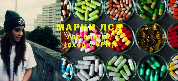 прущая мука Аркадак