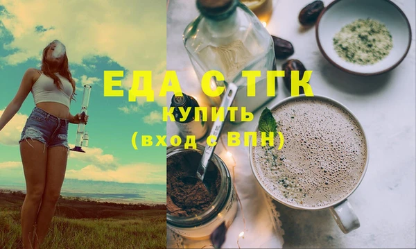 ECSTASY Алзамай