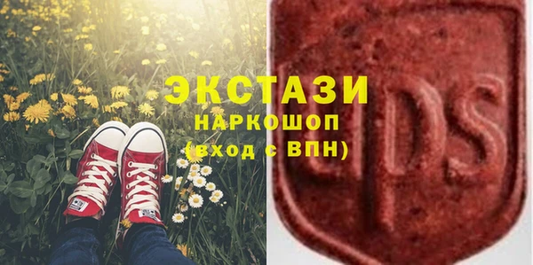 твердый Алексеевка