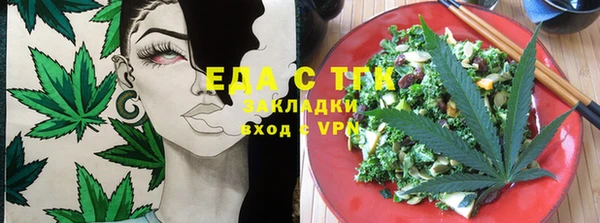 крисы Новодвинск