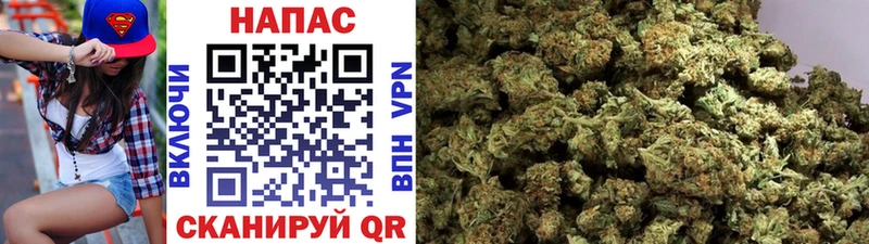 нарко площадка какой сайт  Мамоново  Канабис SATIVA & INDICA 